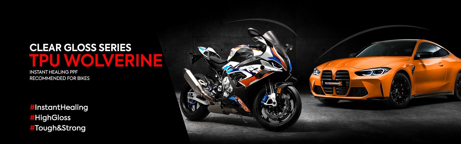 Clear Gloss TPU Series PPF